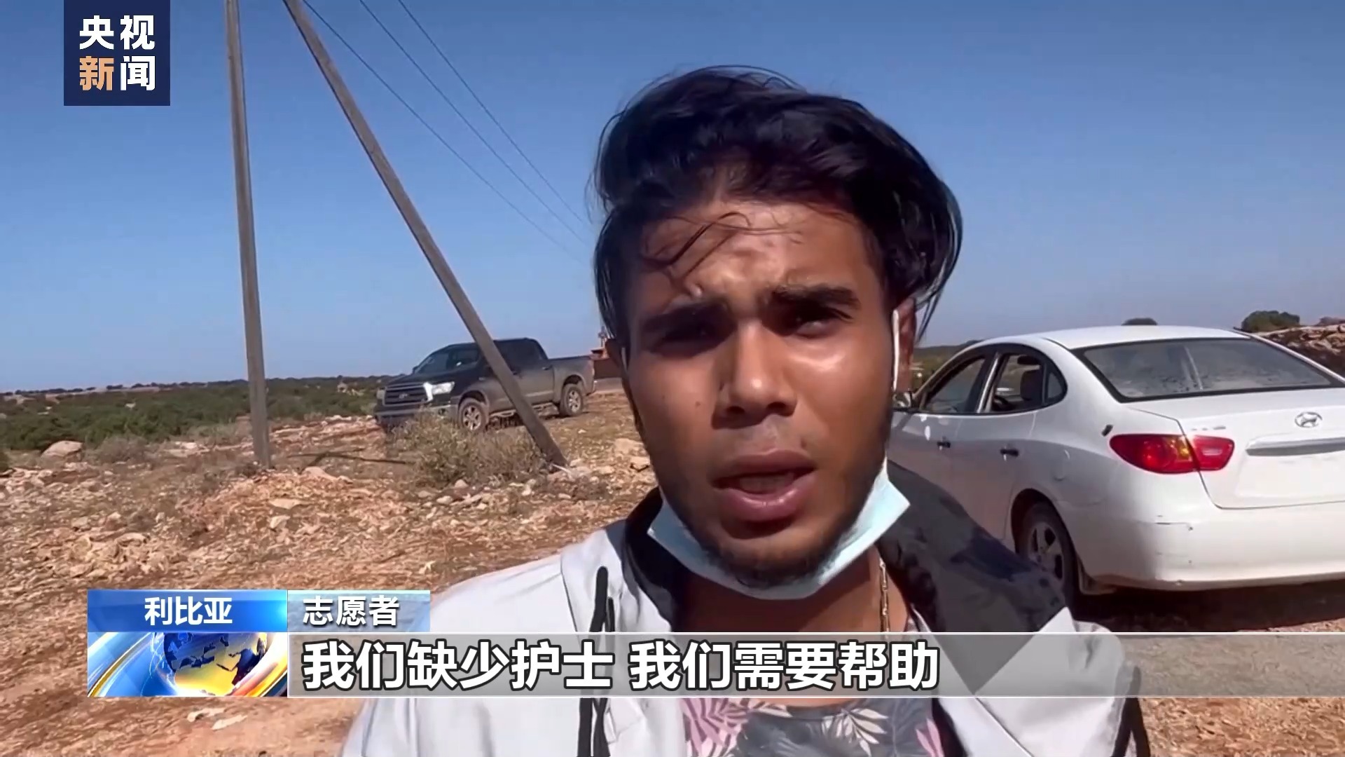 百澳门家乐